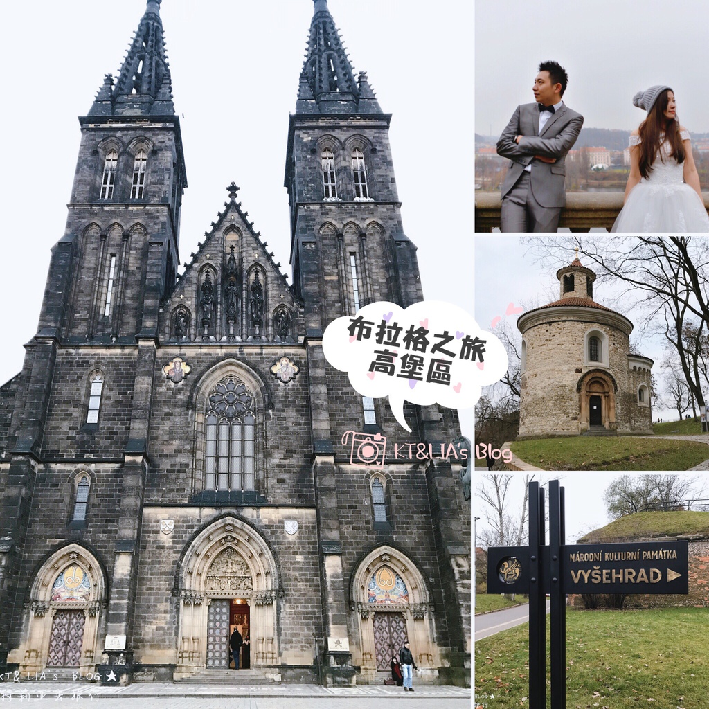 高堡封面 高堡封面