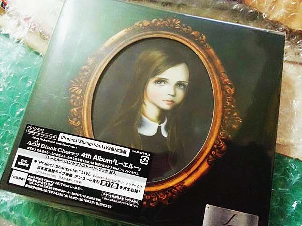 Abc Acid Black Cherry 4th Album L 好想被你愛 痞客邦