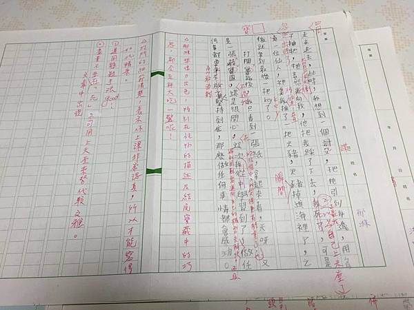 羅東宜泰班 佳作欣賞 火豬山尋寶記 國小四年級 曾郁滌B.jpg