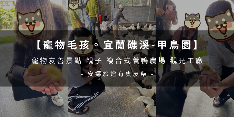 痞客邦首圖.png