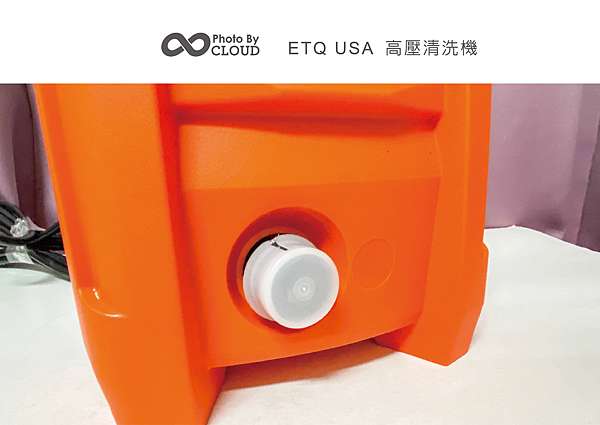 家電開箱分享 超強噴力超小體積etq Usa高壓清洗機 克羅德先生看世界 痞客邦