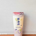 茶本味-10.jpg