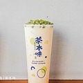 茶本味-14.jpg