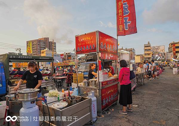 灶腳古早味｜各大夜市必吃 蒜香烏龍豆干｜克羅德先生