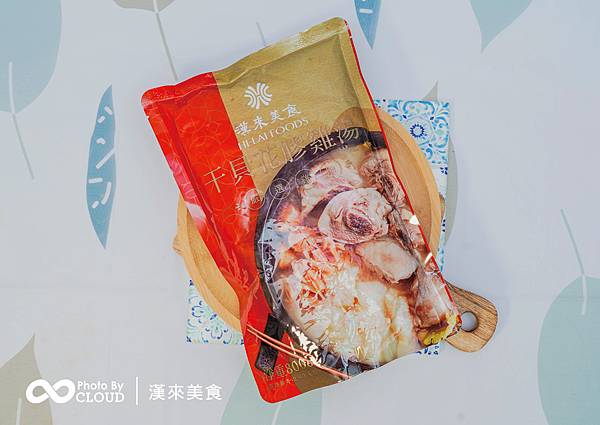 漢來美食|五星拌麵推薦 來拌麵 宵夜、露營、野餐必備|克羅德 漢來美食|五星拌麵推薦 來拌麵 宵夜、露營、野餐必備|克羅德