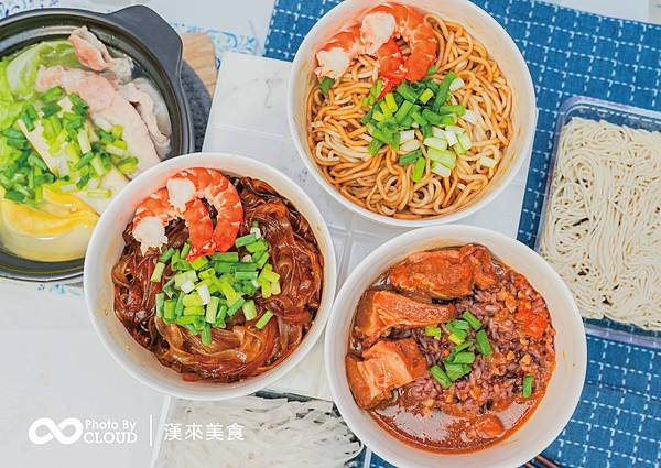 漢來美食|五星拌麵推薦 來拌麵 宵夜、露營、野餐必備|克羅德 漢來美食|五星拌麵推薦 來拌麵 宵夜、露營、野餐必備|克羅德