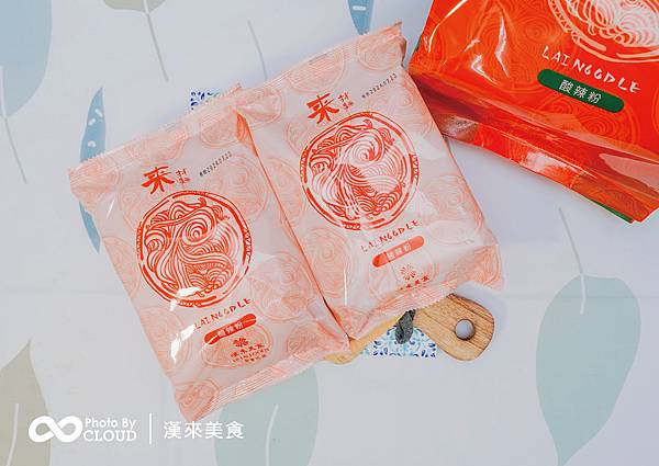 漢來美食|五星拌麵推薦 來拌麵 宵夜、露營、野餐必備|克羅德 漢來美食|五星拌麵推薦 來拌麵 宵夜、露營、野餐必備|克羅德