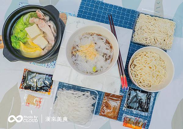 漢來美食|五星拌麵推薦 來拌麵 宵夜、露營、野餐必備|克羅德 漢來美食|五星拌麵推薦 來拌麵 宵夜、露營、野餐必備|克羅德