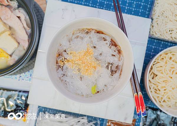 漢來美食|五星拌麵推薦 來拌麵 宵夜、露營、野餐必備|克羅德 漢來美食|五星拌麵推薦 來拌麵 宵夜、露營、野餐必備|克羅德