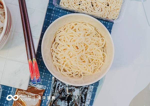 漢來美食|五星拌麵推薦 來拌麵 宵夜、露營、野餐必備|克羅德 漢來美食|五星拌麵推薦 來拌麵 宵夜、露營、野餐必備|克羅德