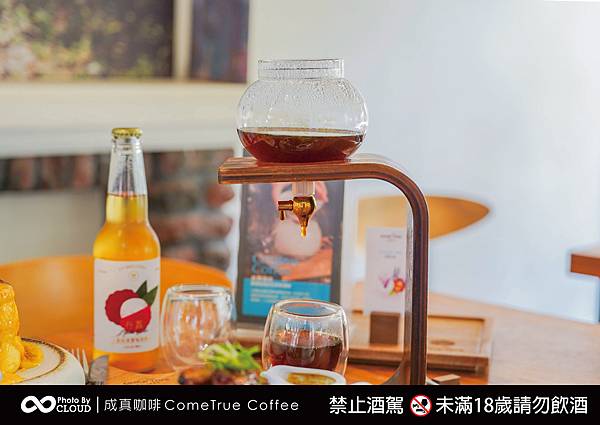 成真咖啡ComeTrue Coffee｜台中審計新村必訪咖啡