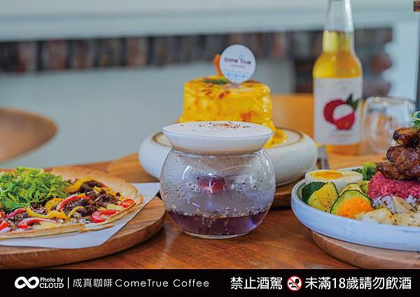 成真咖啡ComeTrue Coffee｜台中審計新村必訪咖啡