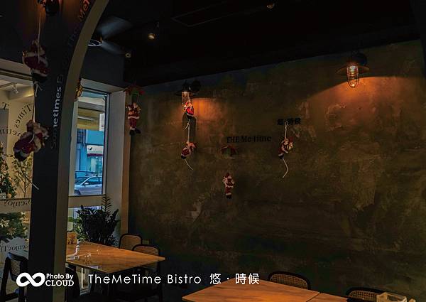 TheMeTime Bistro 悠 • 時候 ｜在三合院裡