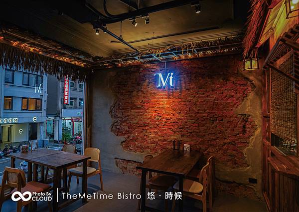 TheMeTime Bistro 悠 • 時候 ｜在三合院裡