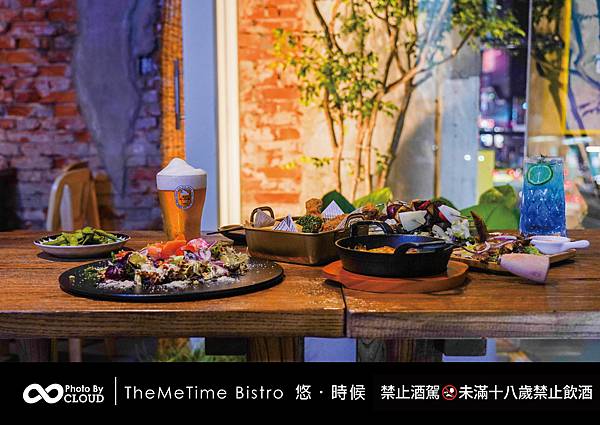 TheMeTime Bistro 悠 • 時候 ｜在三合院裡