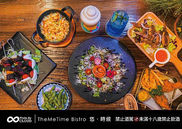 TheMeTime Bistro 悠 • 時候 ｜在三合院裡