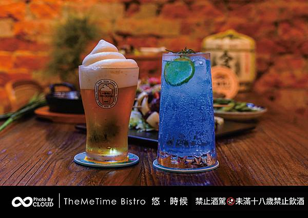 TheMeTime Bistro 悠 • 時候 ｜在三合院裡