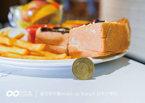 濰克早午餐Wake Up Brunch｜台中大里必吃 網評4