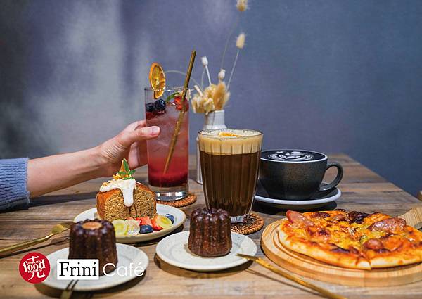 Frini Café｜台中西屯必訪 好評4.9顆星 文青咖啡