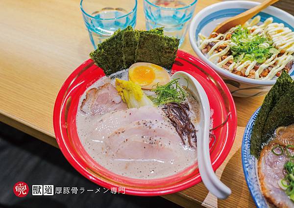 獸道拉麵｜台中必吃拉麵 免費續加飯、麵｜克羅德先生