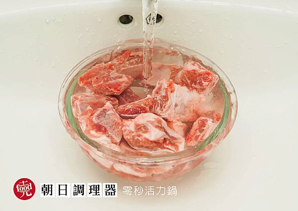 朝日調理器｜零秒活力鍋 省時 省電 省瓦斯｜克羅德先生
