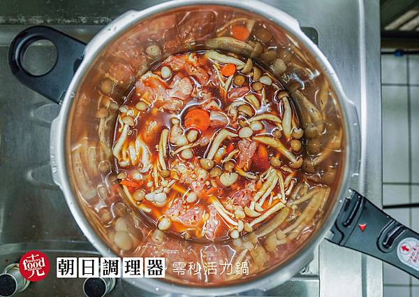 朝日調理器｜零秒活力鍋 省時 省電 省瓦斯｜克羅德先生