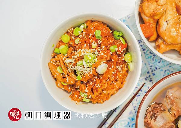 朝日調理器｜零秒活力鍋 省時 省電 省瓦斯｜克羅德先生