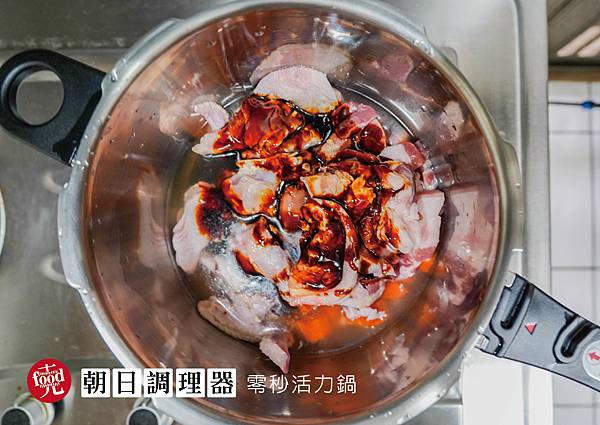 朝日調理器｜零秒活力鍋 省時 省電 省瓦斯｜克羅德先生