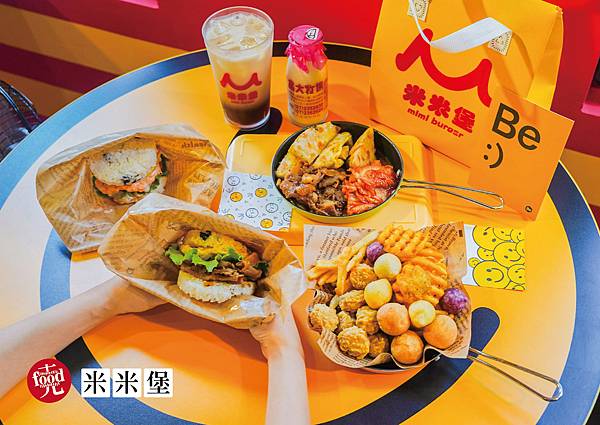 米米堡Mimi burger｜逢甲新開幕 網評4.7星早午餐