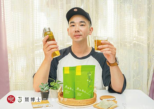 薑博士｜台灣在地 芭樂葉 薄荷葉 明日葉 促進新陳代謝｜克羅