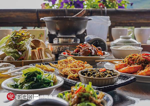 雲也居一休閒農場｜苗栗大湖 客家景觀餐廳 有機蔬菜採收 田媽