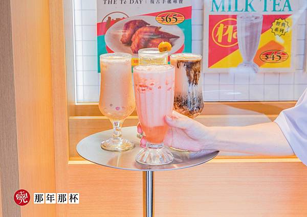 那年那杯｜新店報報 中科復古手搖飲 好評4.9顆星｜克羅德先