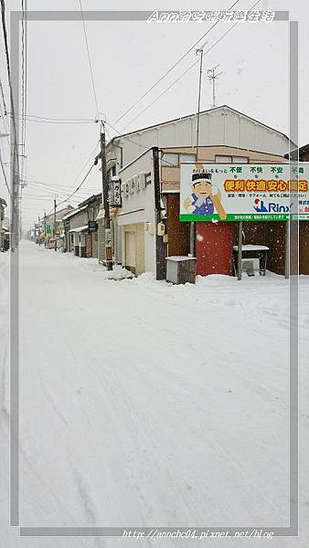 20160125_114749_HDR.jpg