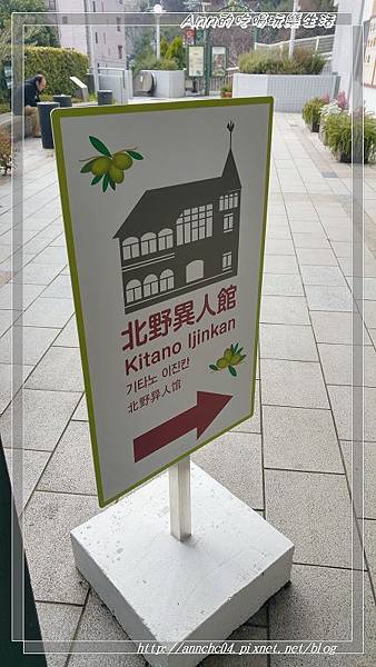 nEO_IMG_20160128_124545_HDR.jpg nEO_IMG_20160128_124545_HDR.jpg