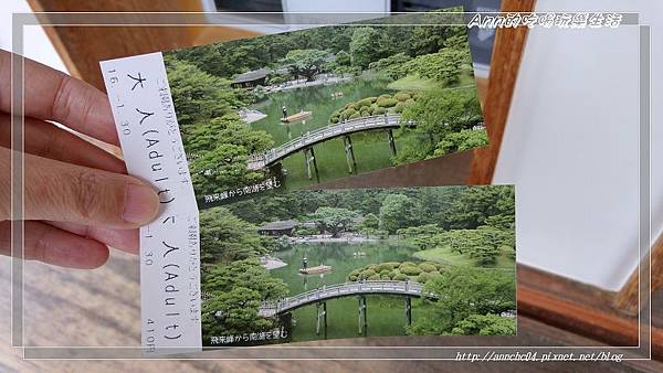 nEO_IMG_20160130_093500_HDR.jpg nEO_IMG_20160130_093500_HDR.jpg