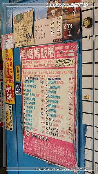 nEO_IMG_20160911_073634_HDR.jpg nEO_IMG_20160911_073634_HDR.jpg