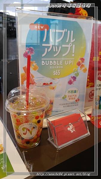 nEO_IMG_20161106_111144.jpg nEO_IMG_20161106_111144.jpg