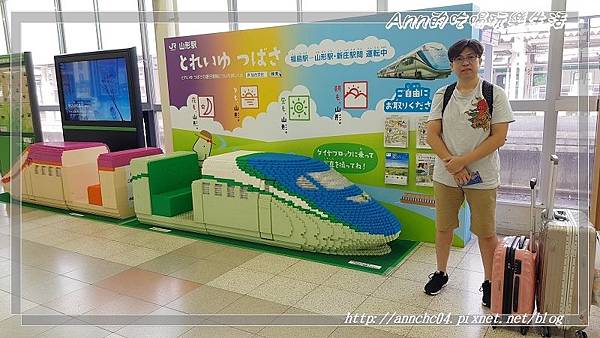 nEO_IMG_20180808_085422.jpg nEO_IMG_20180808_085422.jpg