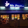 MR.PRATA3.jpg