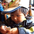 thumb