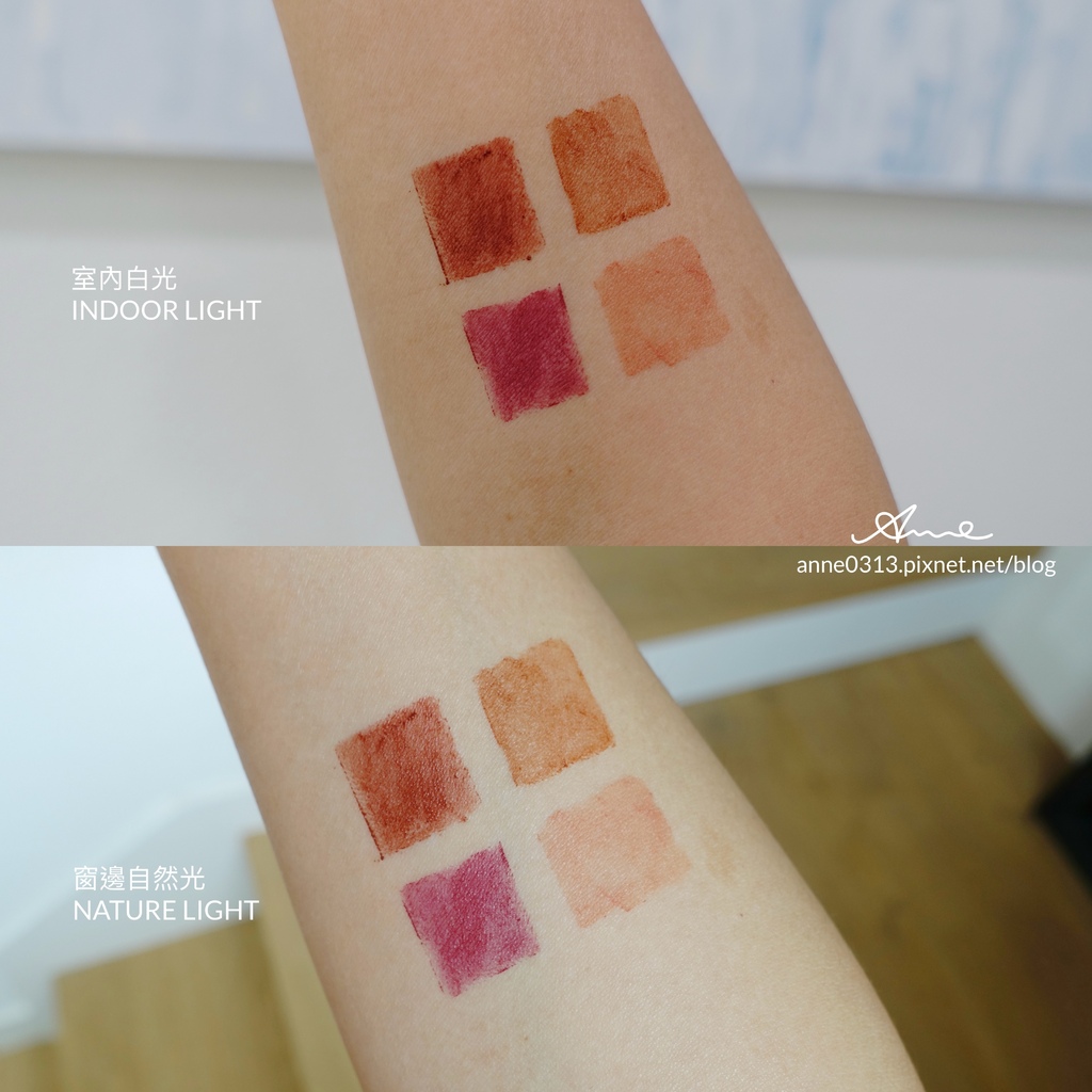 lip swatch.jpg