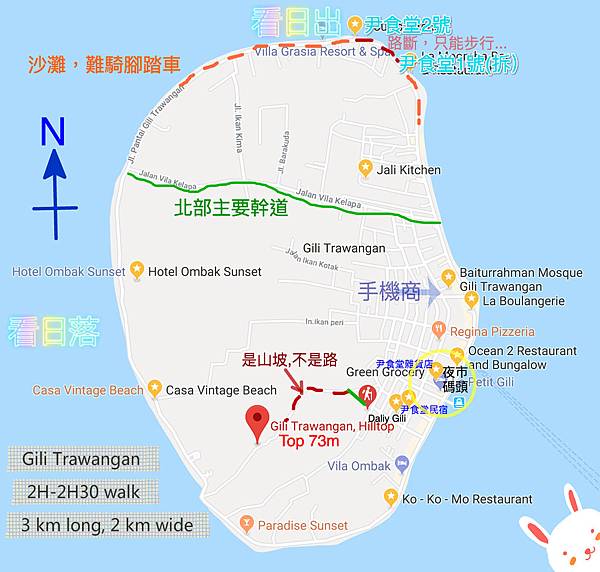 Gili T map_1