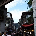 2008.10.19烏來之旅 036.jpg