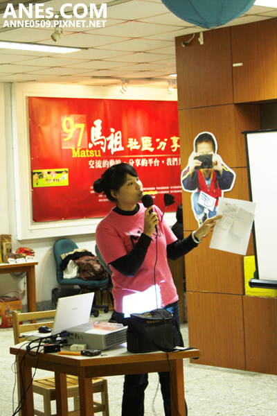 2008.12.21社區分享擂台 051.jpg