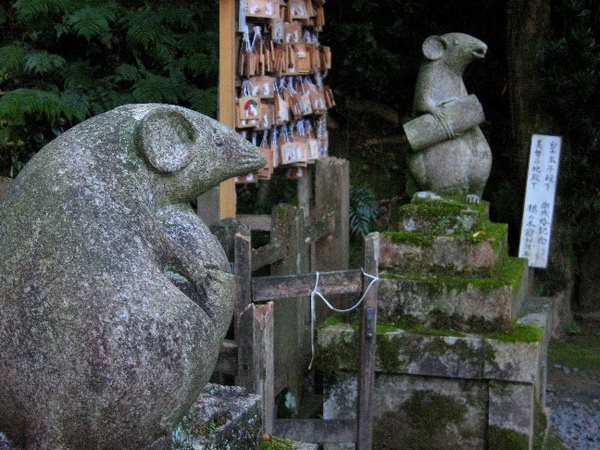 大豐神社