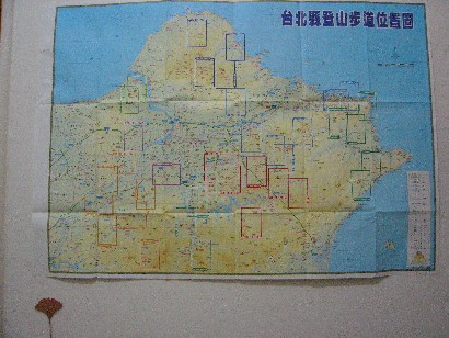 北縣登山地圖...大約有2~30條登山步道吧，台北縣範圍真大
