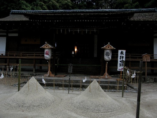 宇治上神社