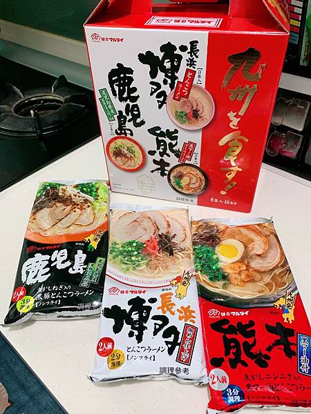 【Marutai九州拉麵】懶人必買的好市多快速烹煮推薦