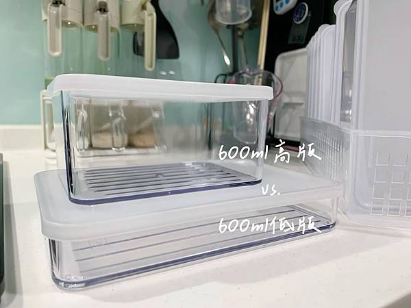 ❣廚房用品//Prepara沛樂生活保鮮盒 vs. Sili