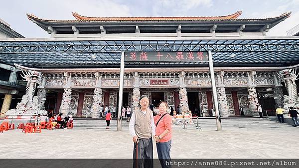 石門貝殼廟 (原三芝貝殼廟)